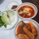목상동양푼이동태탕