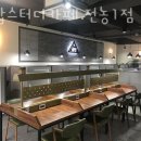 전농파출소 | 서울 동대문구 전농동 스터디카페 올탑스터디카페 전농1점 영업시간 운영시간 후기