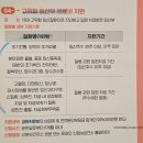 유앤장산부인과의원 이미지