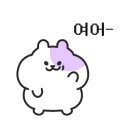 두나분식 이미지