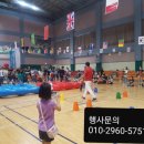 킨더캐슬유치원