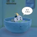 베니스제과점 | [결혼준비] 어두운 홀 광인 예신들 들어와 총대매고 2027년 견적 알려줄테니_보타닉 웨딩, JK 웨딩, DMC...