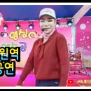 인천대공원역 Daum카페