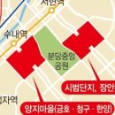 양지물산 이미지