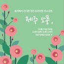진담마켓