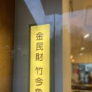 LH홍보관 맞은편 이미지