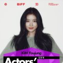 부산 액터스 하우스 이미지