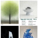 무늬와공간 이미지