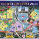 부성전자