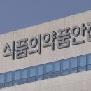 나폴레옹다방 이미지