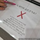 성도애드기획 | 전주 중화산동 피부관리 진짜 속에서 광나고싶다면 뽀송에스테틱 추천