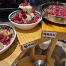 육회천국 | 건대맛집 육회한연어 건대점 연어회, 참치회, 육회 무한리필 푸짐한가성비 맛집