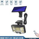 진성산업 이미지