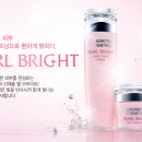 클리어코스메틱