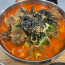 중랑뼈칼국수 네이버블로그