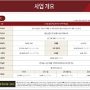 역삼1-130 이미지