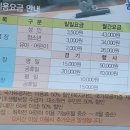 충주시클린센터 이미지