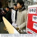 등골 이미지