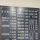 병천토속순대 이미지