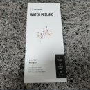 아쿠아워터 이미지