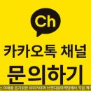 인천 입주청소 후기 47개 분석｜진짜 고객이 선택한 업체는 여기