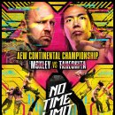 레볼루션(주) | AEW 레볼루션 2026 - 경기 별점 / 리뷰 / 감상평 / 후기 (+ 이번 주 다마 별점)