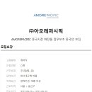 시장화장품 - 9524 | 시장화장품
