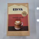 데일리커피 | 이디야 스틱커피 카페라떼 후기 | 부드럽게 즐기는 데일리 커피