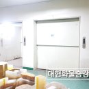 금봉산업 이미지