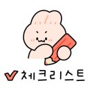 미교스시 이미지