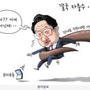 오늘의 포토뉴스 2023.08.01.(화) 이미지