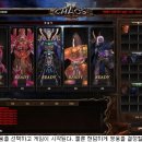 친친PC방 이미지