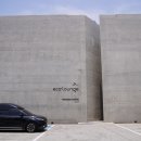 에코라운지 이미지