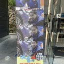 스타손세차 이미지