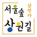 풍년정육점 이미지