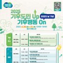 힐링 와인교실 이미지