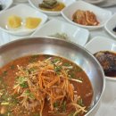 동해물회 | 동해 묵호항 가자미 물회 맛집 - ‘동남회집’ 후기🐟