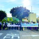 삼가중학교 이미지