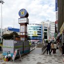 덕천역 이미지