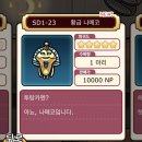 그대 오직 그대만이 내 첫사랑 내 끝사랑