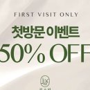 루스(LUX)