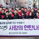 한솔(191) 이미지