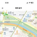 마장중학교 Daum카페