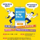 현대그린오토 파이낸셜뉴스