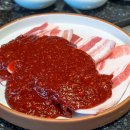 산간식당