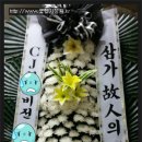 누가병원장례식장 이미지