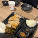 아구본가 첨벙 신사본점 이미지