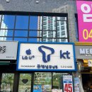 폰앤샵 이미지