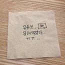 대중문화의 이해 ㅡ1-3