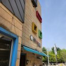 해뜰유치원 이미지